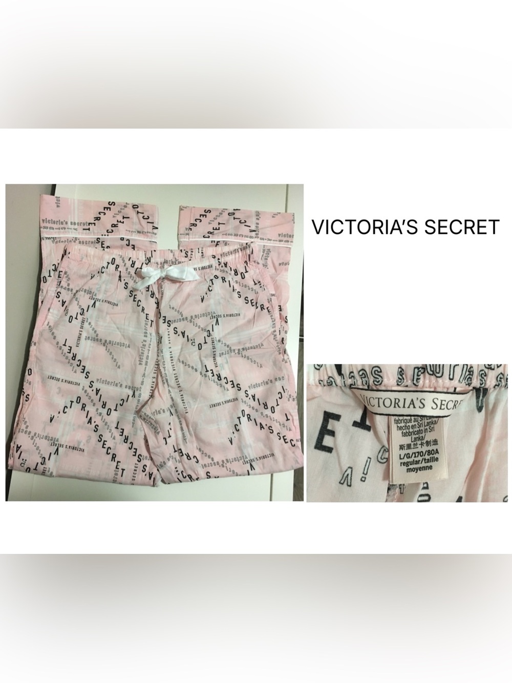 VICTORIA’S SECRET - NWOT - L - LIGHT PINK LOGO LIGHTWEIGHT SLEEP PANTS / PJS